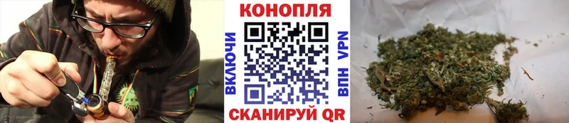 Купить КОКАИН  Бошки Шишки  Меф мяу мяу  СОЛЬ  ГАШИШ  Десногорск