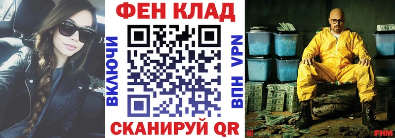Купить где  Десногорск  Amphetamine VHQ 