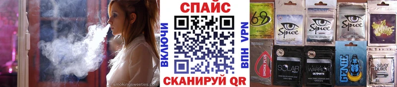 Бутират 1.4BDO Десногорск