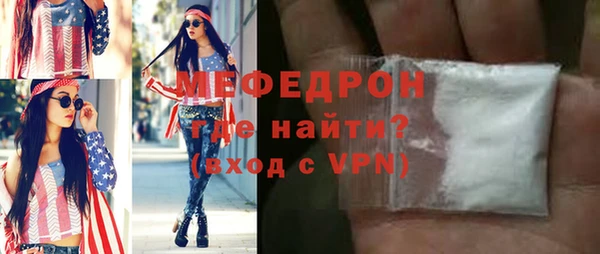 СК Краснослободск