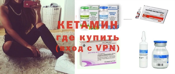 СК Краснослободск