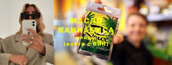 СК Краснослободск