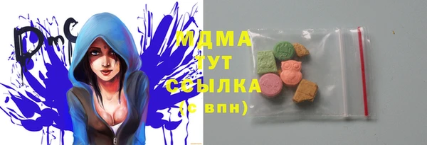 альфа пвп VHQ Краснотурьинск