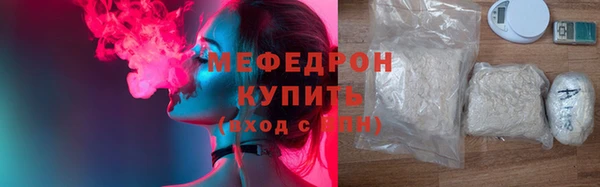 СК Краснослободск
