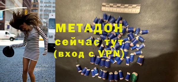 СК Краснослободск