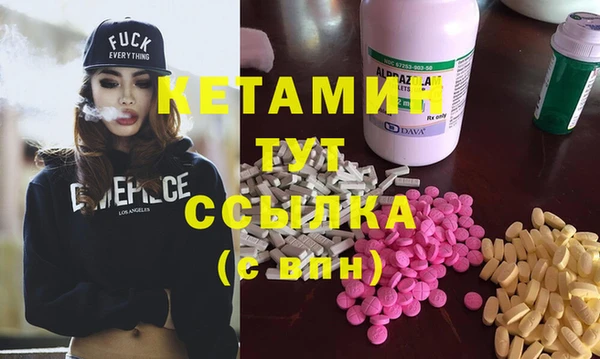 СК Краснослободск