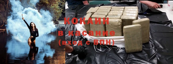 СК Краснослободск